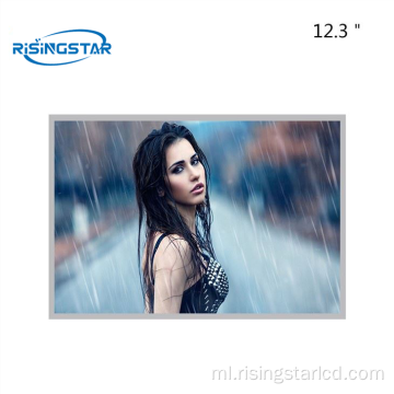 12.3 &quot;lg la123wf7-SL05 TFT LCD മൊഡ്യൂൾ